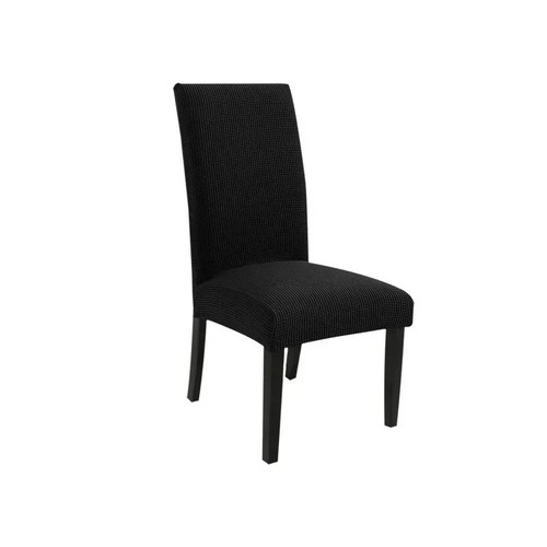 Elastic chair backrest cover - backrest,