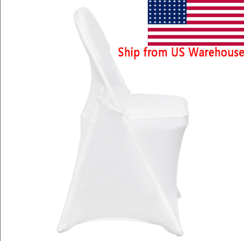 30pcs white stretch spandex - white,