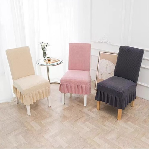 4pcs universal elastic chair - elastic,
